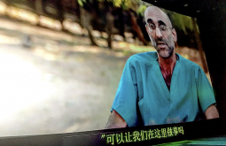 The Heart of Nuba screens in Shanghai